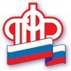 НПФ «Норильский никель» заключил соглашение о взаимном удостоверении подписей с Отделением ПФР по Саратовской области