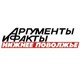 Инвестиции в будущее