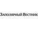 Пенсия на горизонте